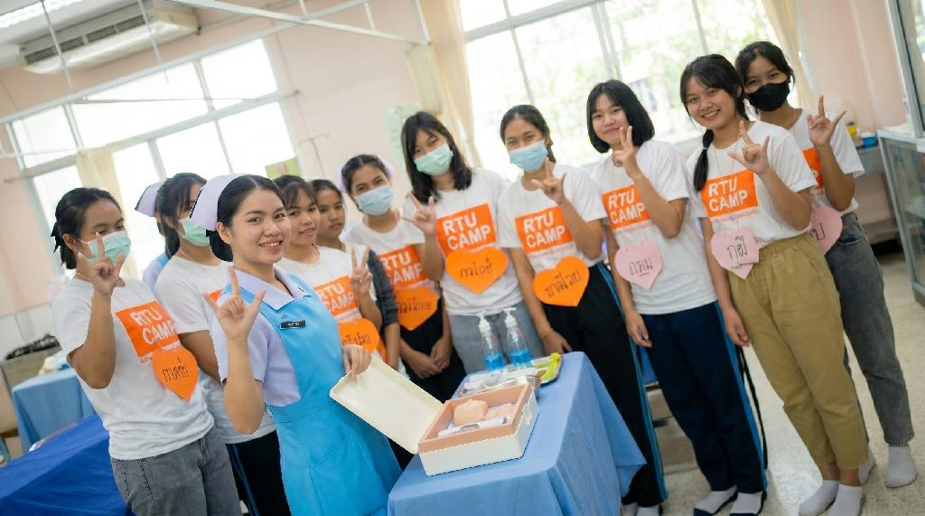 Digital Transformation ความสำเร็จจากการพัฒนาเพื่อการเปลี่ยนแปลง- ยุค COVID